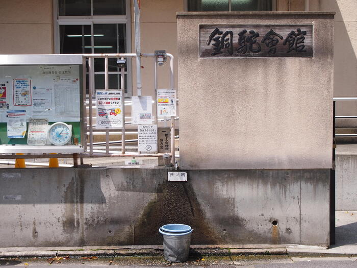ドラマのロケ地としても登場する銅駝水（どうだすい）。