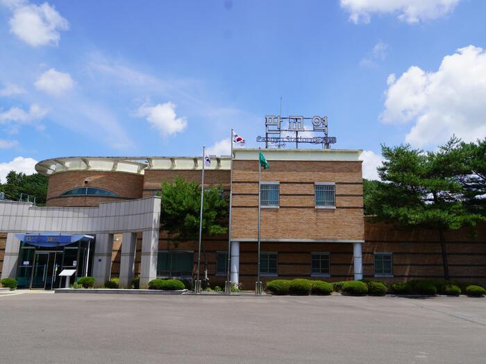 板橋（パンギョ）駅