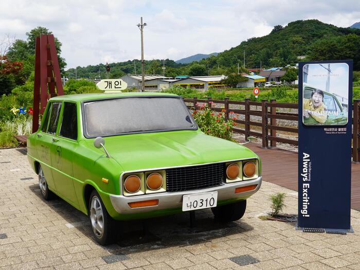 緑のタクシー