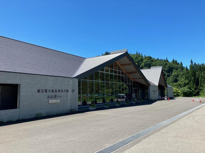 東北電力.jpg