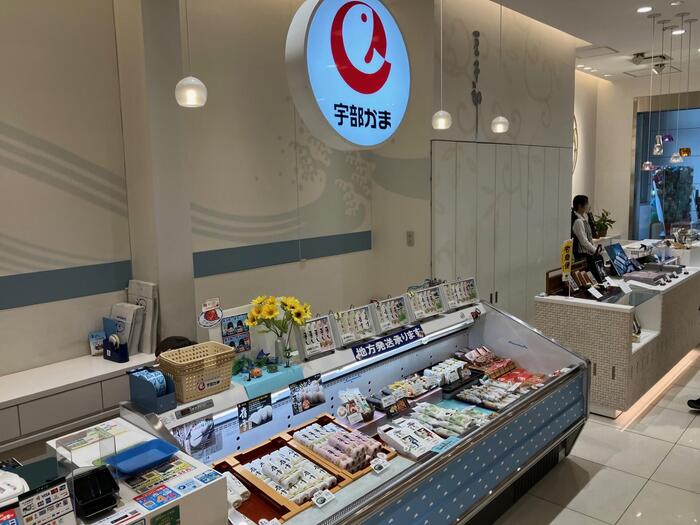 新川
