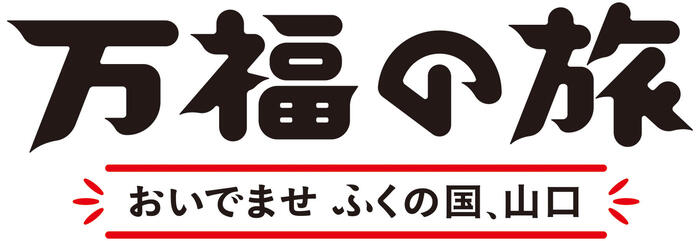 ロゴ