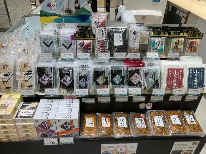 ふりかけ