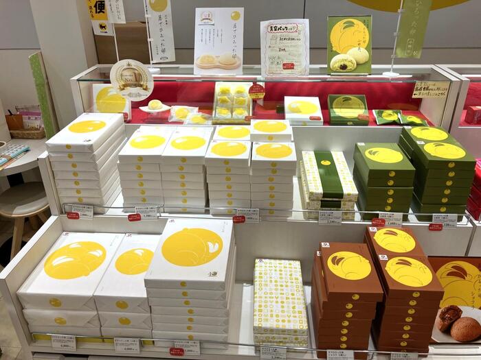 商品