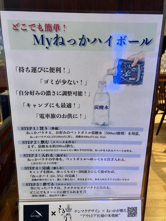 972d29b0-360c-431d-97c3-cadea3fd7c0b.jpg