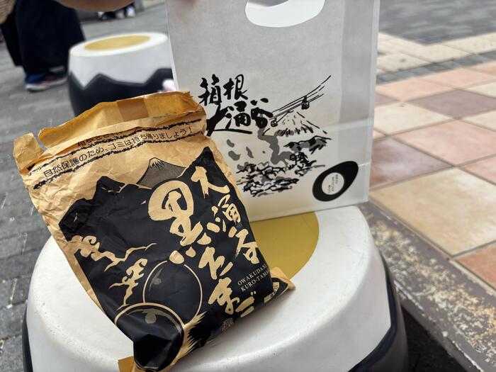 くろたまご