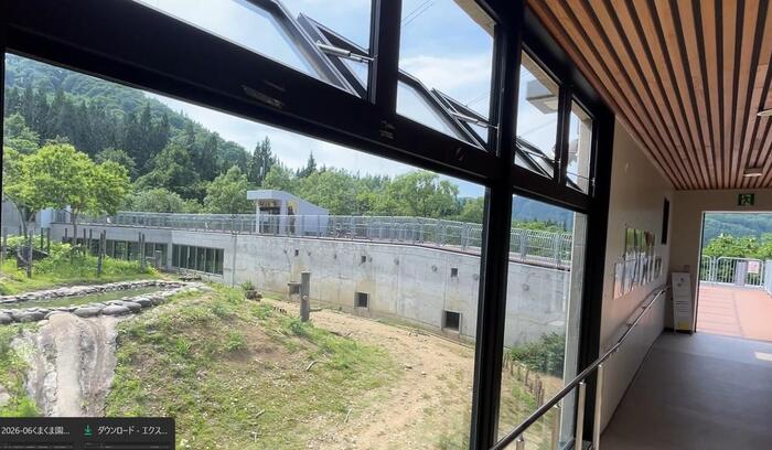 秋田の「くまくま園」ひぐま舎