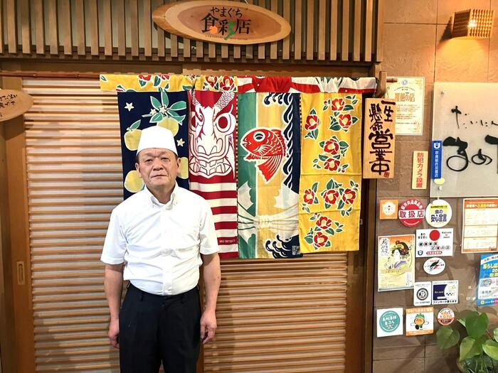 豆田さん