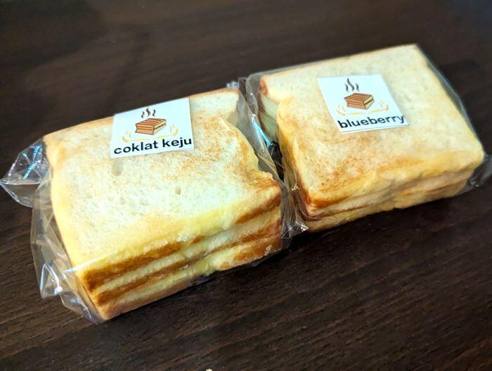 ロティバカール(チョコラットクジュ・ブルーベリー)