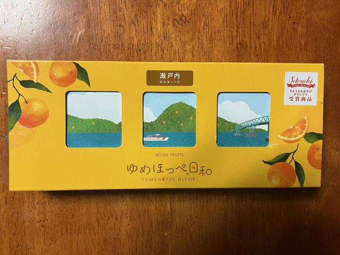 ゆめほっぺ日和