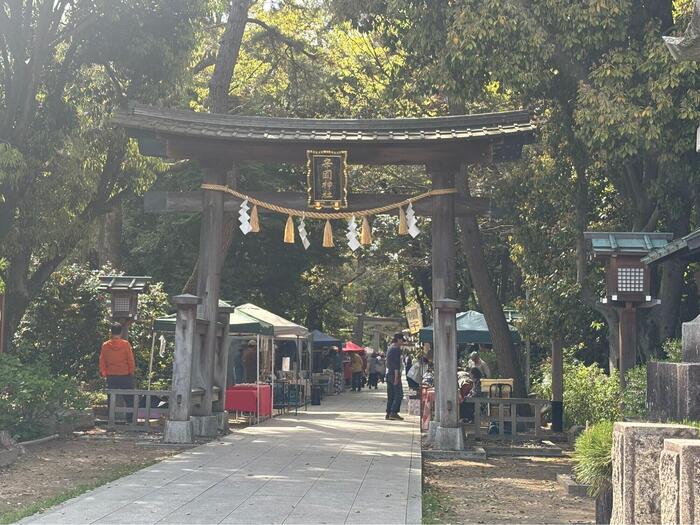 辛國神社入口