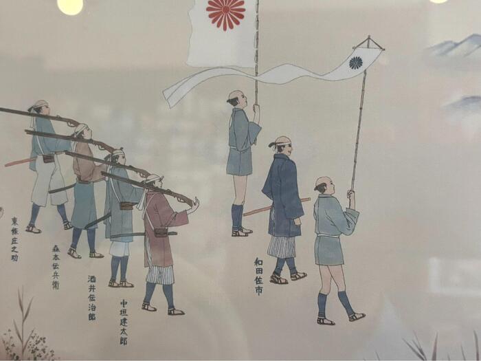 店内の歴史資料