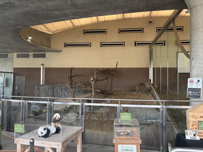 パンダ小屋