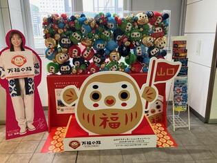 ブログイメージ