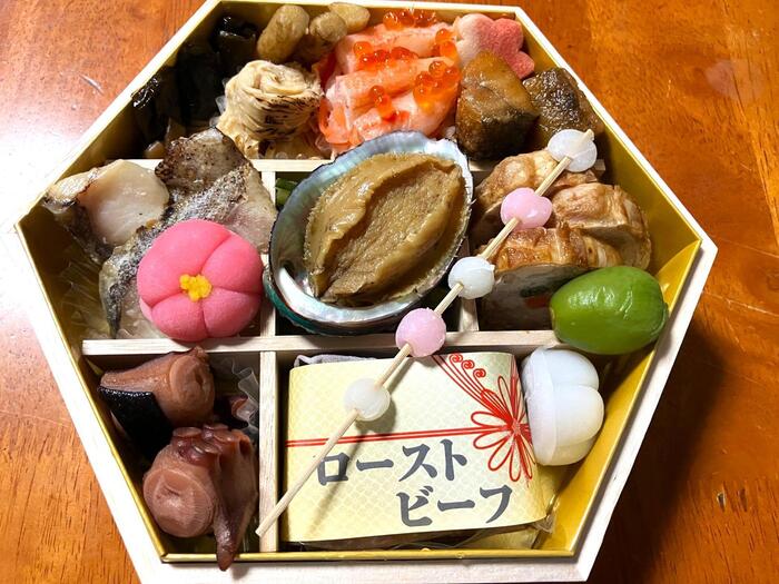 弐の重