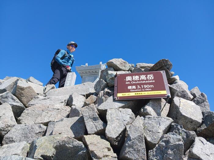 奥穂高岳