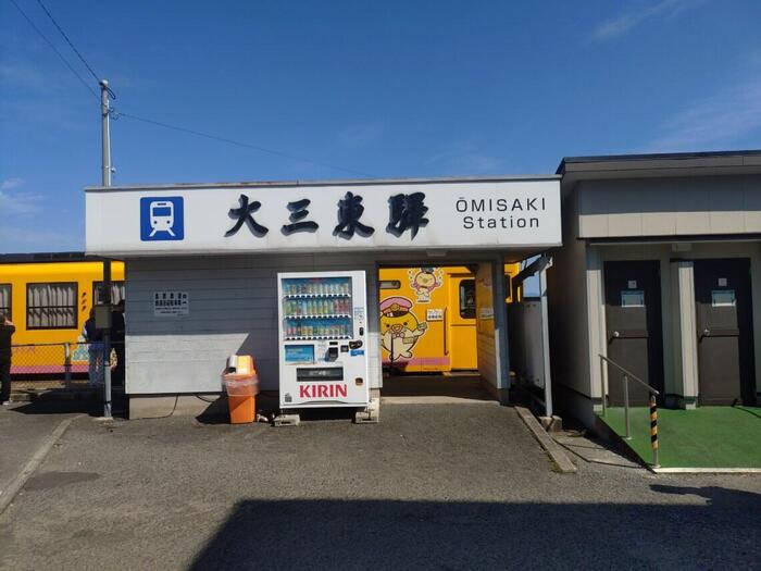 島原鉄道　大三東駅