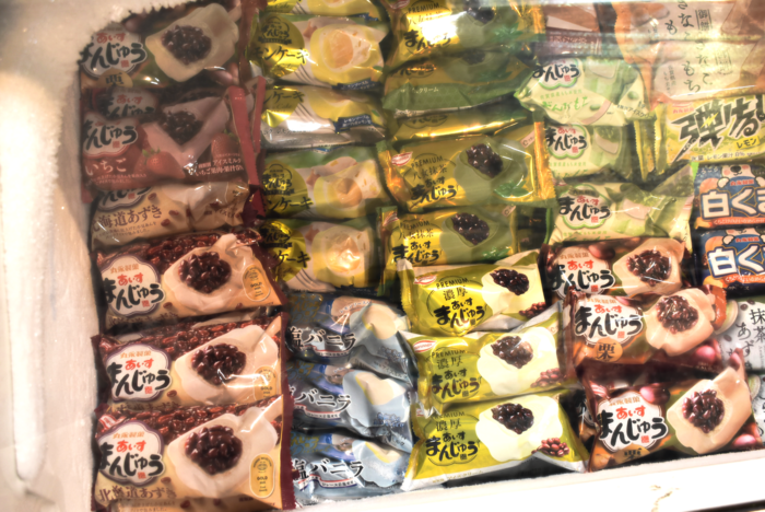 色々な種類のあいすまんじゅう