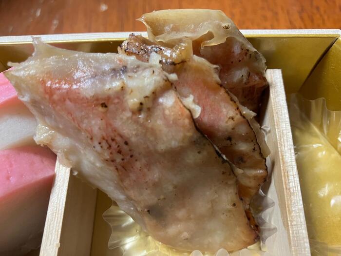 金目鯛西京焼