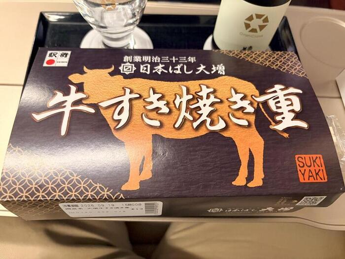 すき焼き重