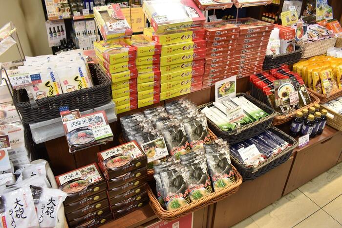 久留米ラーメンがたくさん並んだ様子
