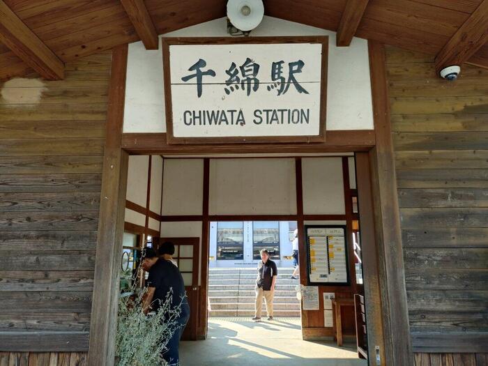 JR大村線 千綿（ちわた）駅