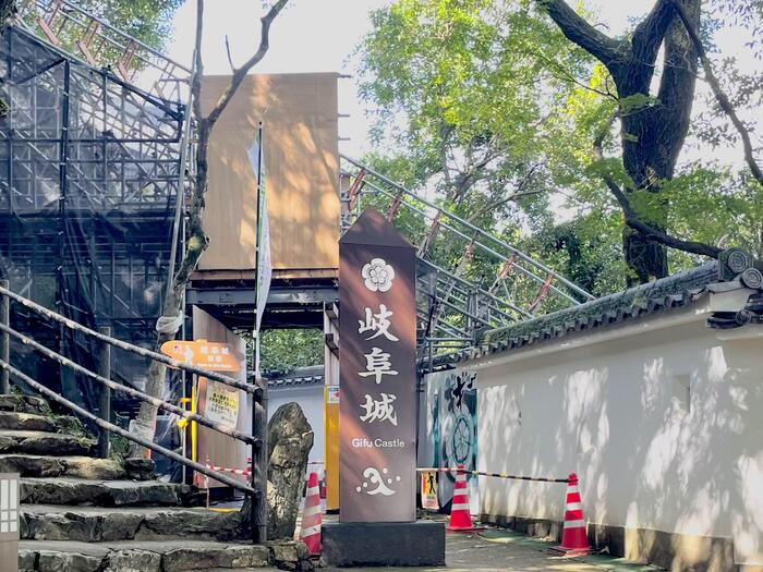 岐阜城