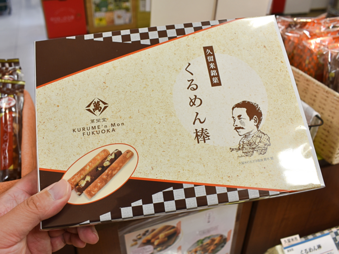 くるめん棒の箱