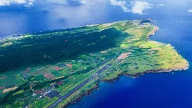 与那国島