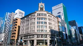 銀座
