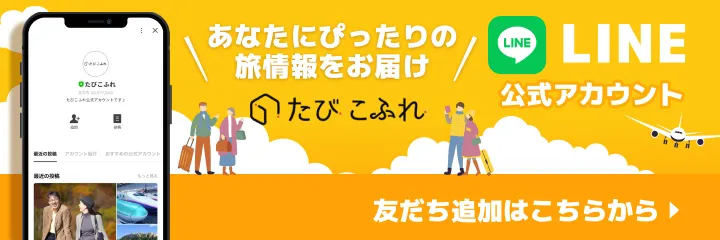 ハワイの伝統柄を身に付ける。「ノア・ノア」の心ときめくウェアたち