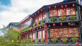 九份