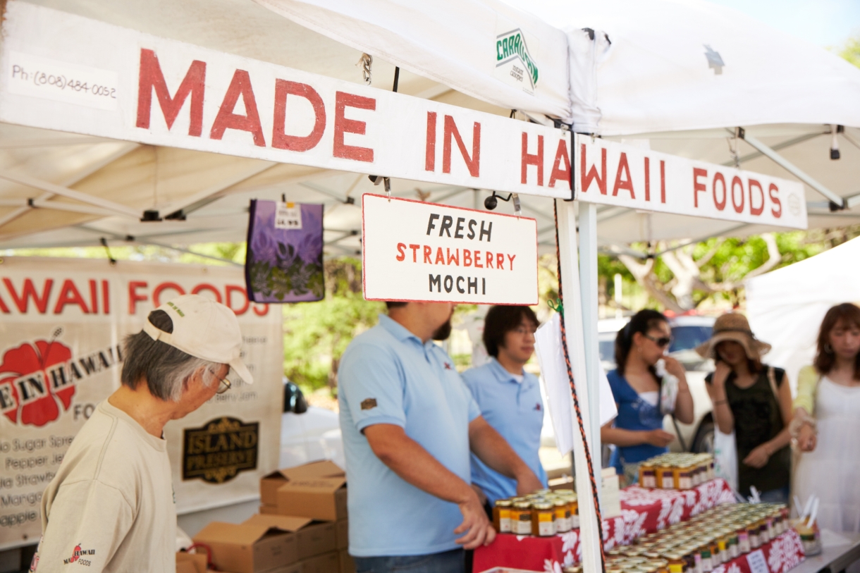 ハワイの大福「MOCHI」も扱う地元食材のお店