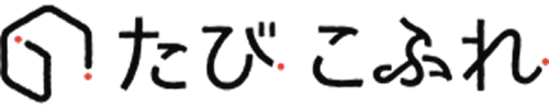 たびこふれ