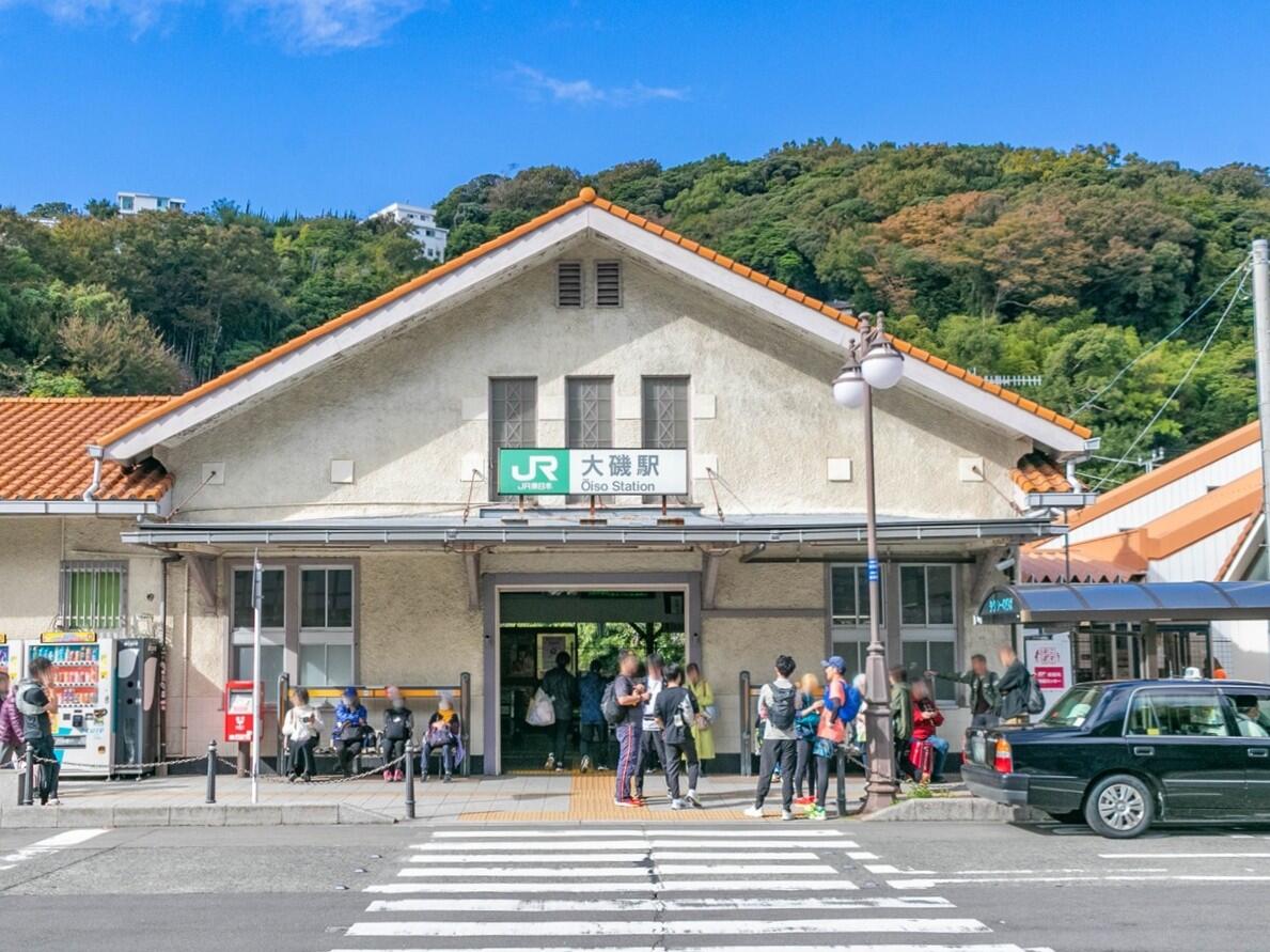 大磯駅の駅舎