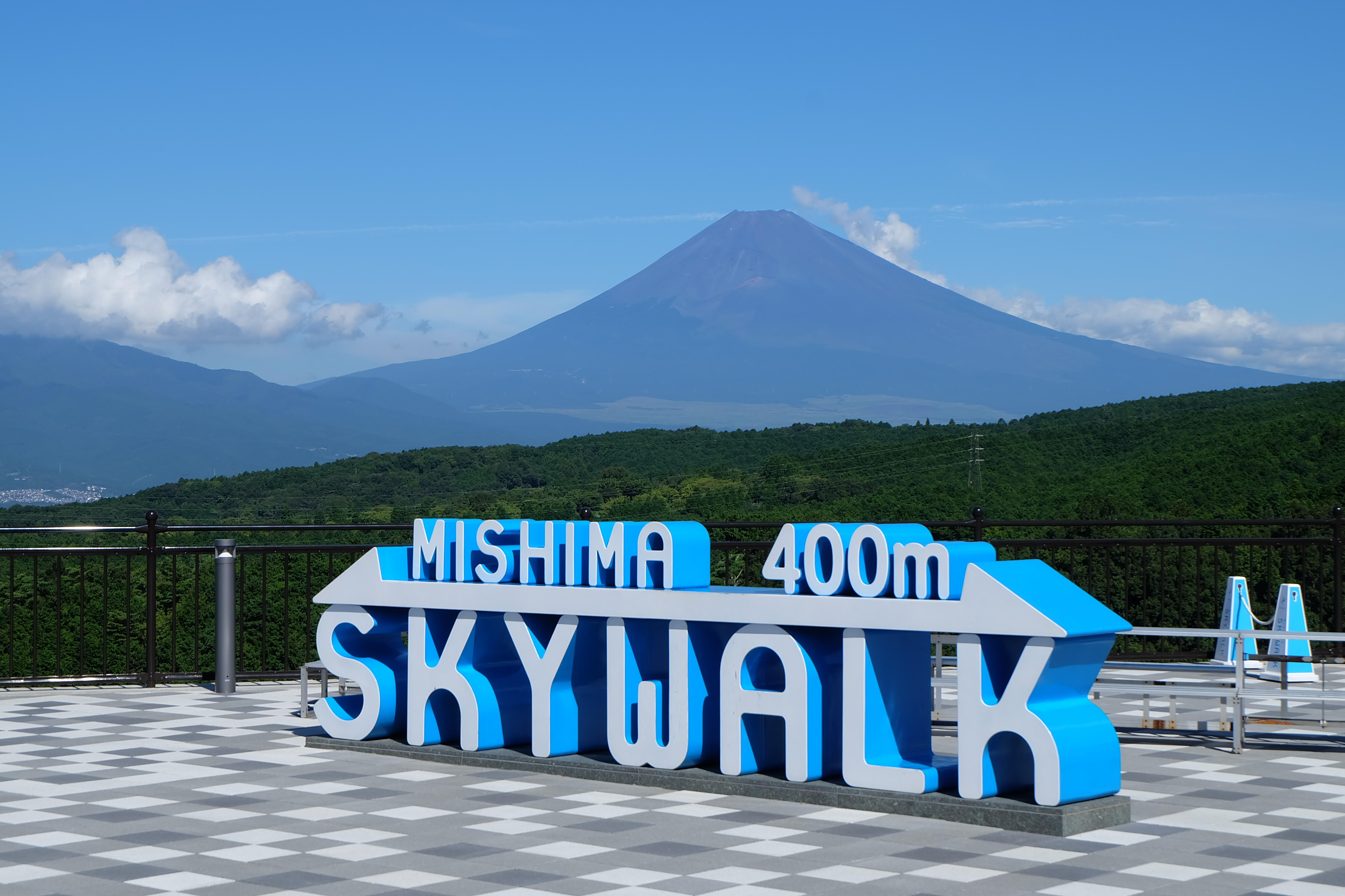 絶景の富士山を望もう 三島の吊り橋 三島スカイウォークを歩く たびこふれ