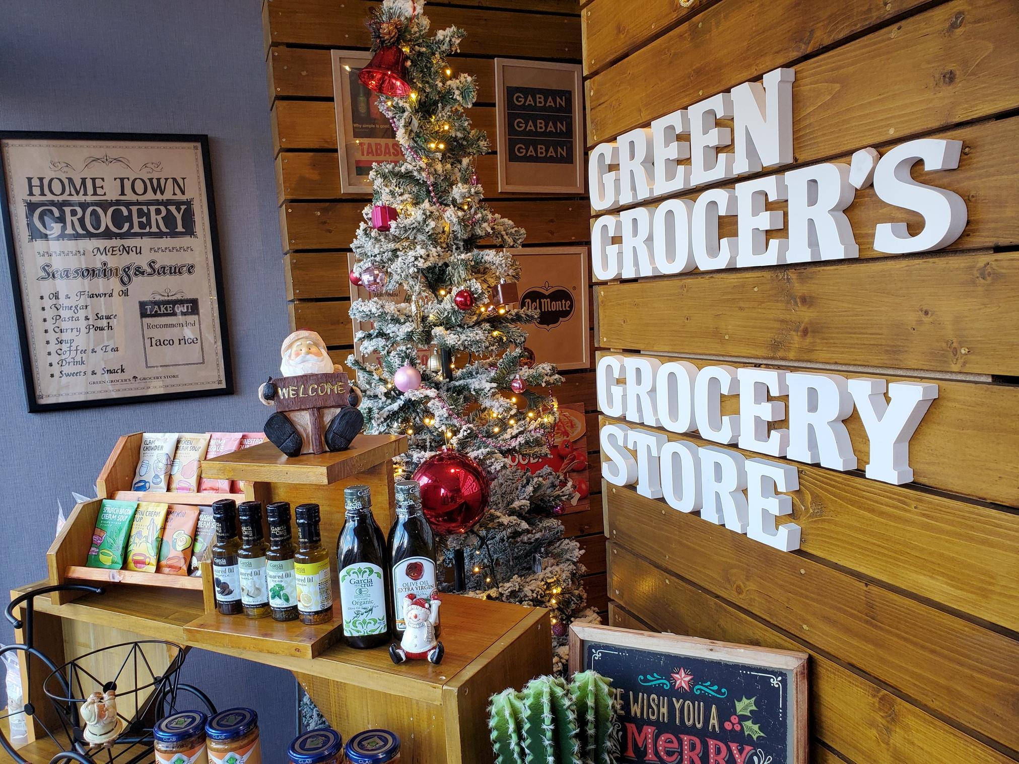 GREEN　GROCER‘S　GROCERY　STORE