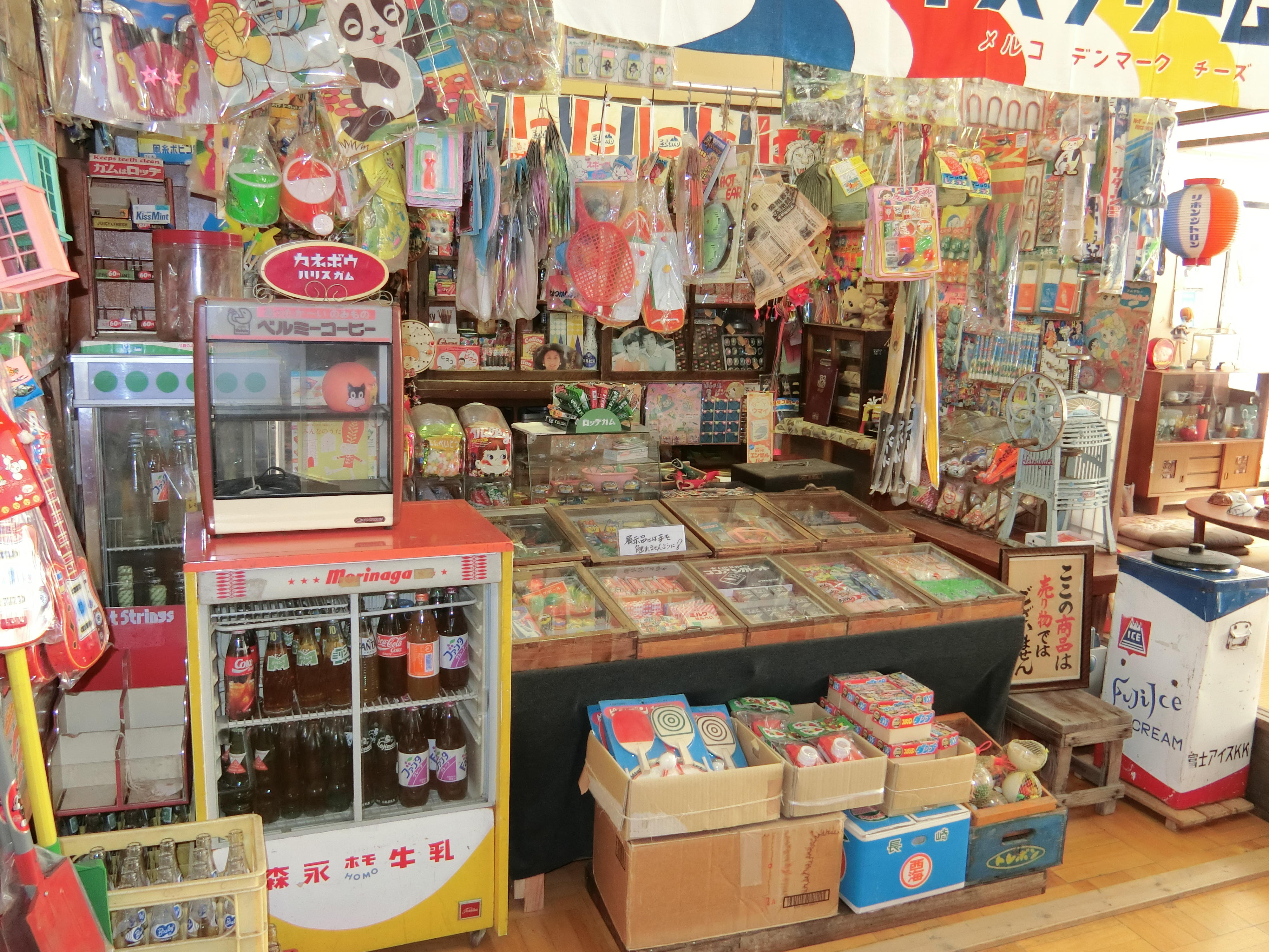 昭和30年代の商店街が 廃校となった小学校の中に復活 たびこふれ