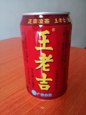 中国の夏の飲み物といえばコレ たびこふれ