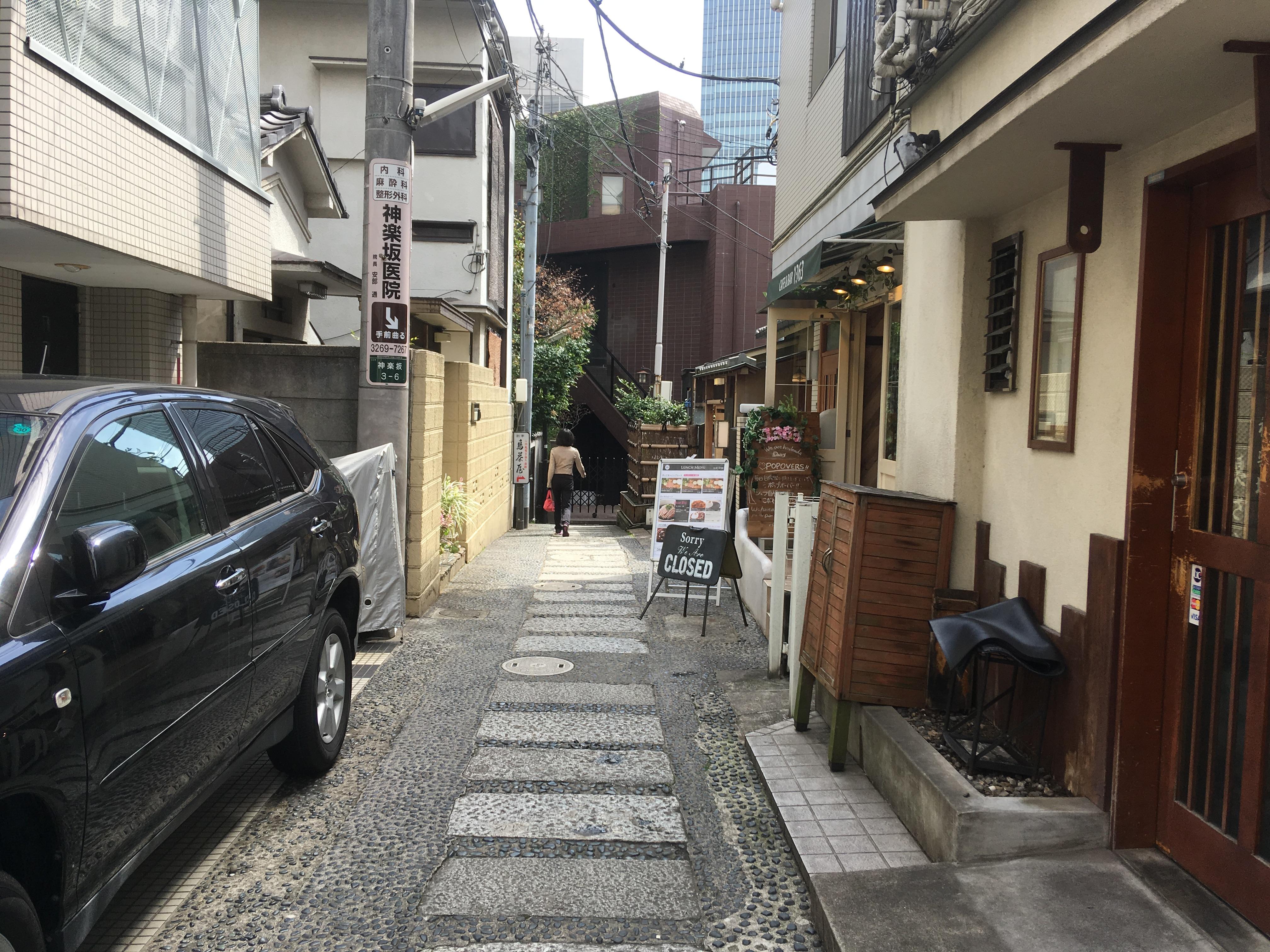 東京の路地裏を歩く 裏さんぽ 第五回 神楽坂の巻 たびこふれ