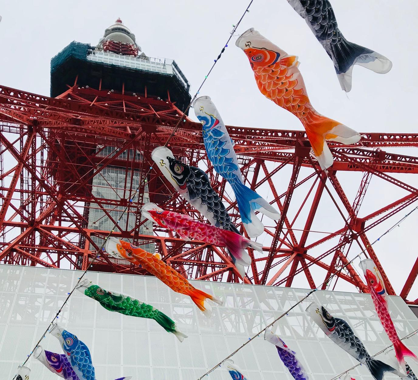 ｇｗ近場のお出かけに 東京タワーで鯉のぼり 周辺のおすすめカフェ たびこふれ