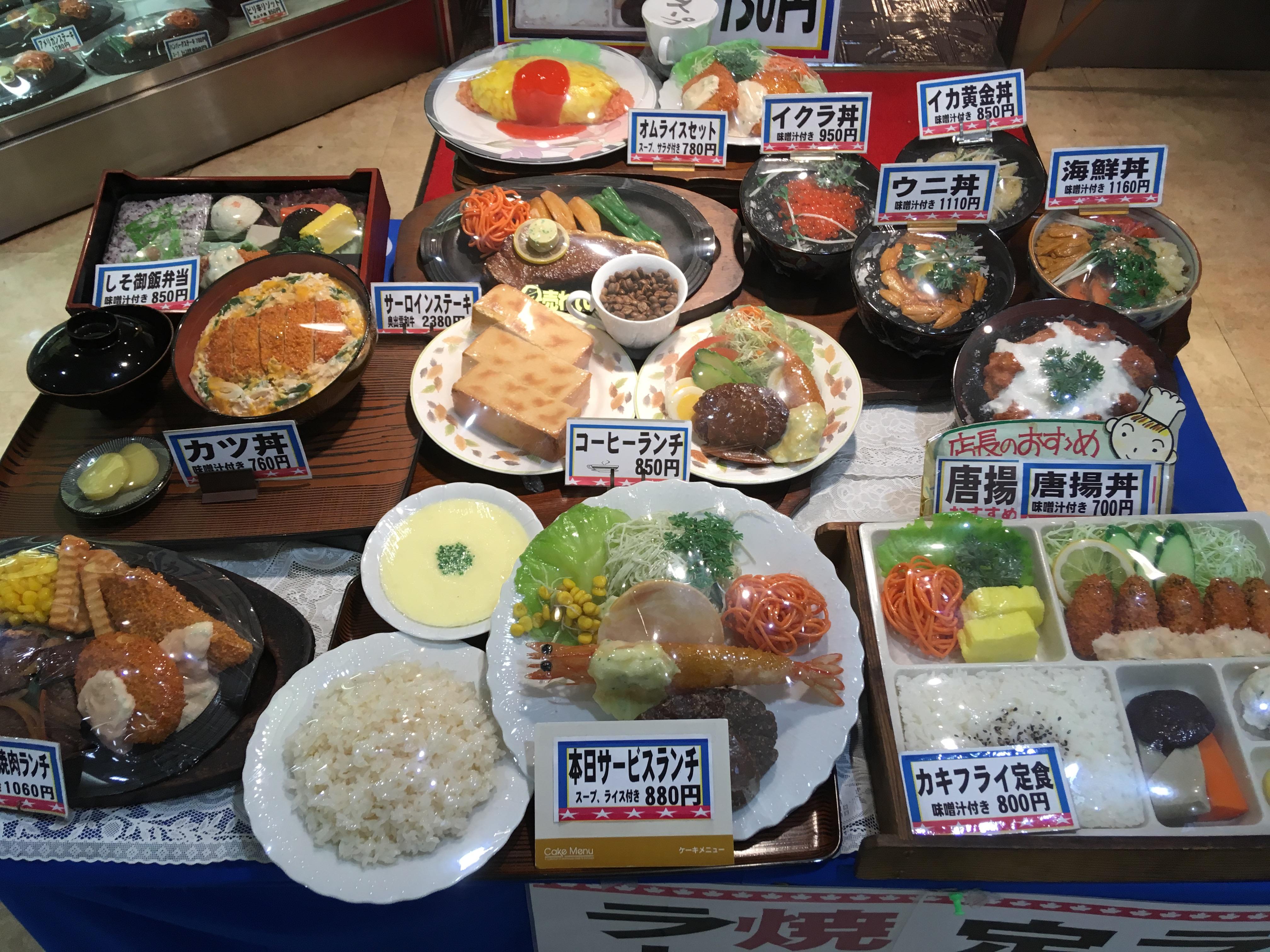 超 昭和レトロなレストラン 広島県三次プラザの レストランｖ たびこふれ