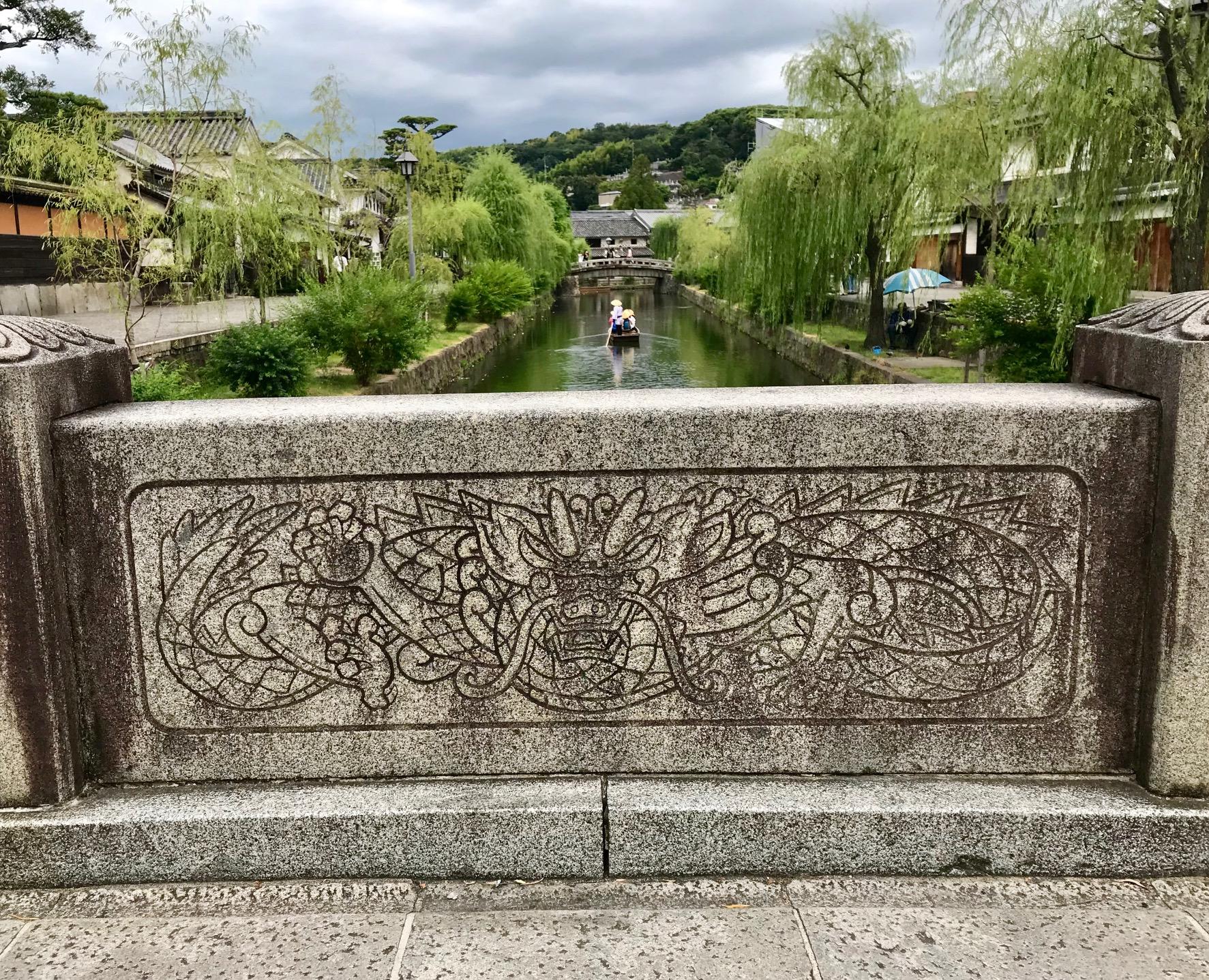 岡山県にベトナムの古都とよく似た風景が たびこふれ