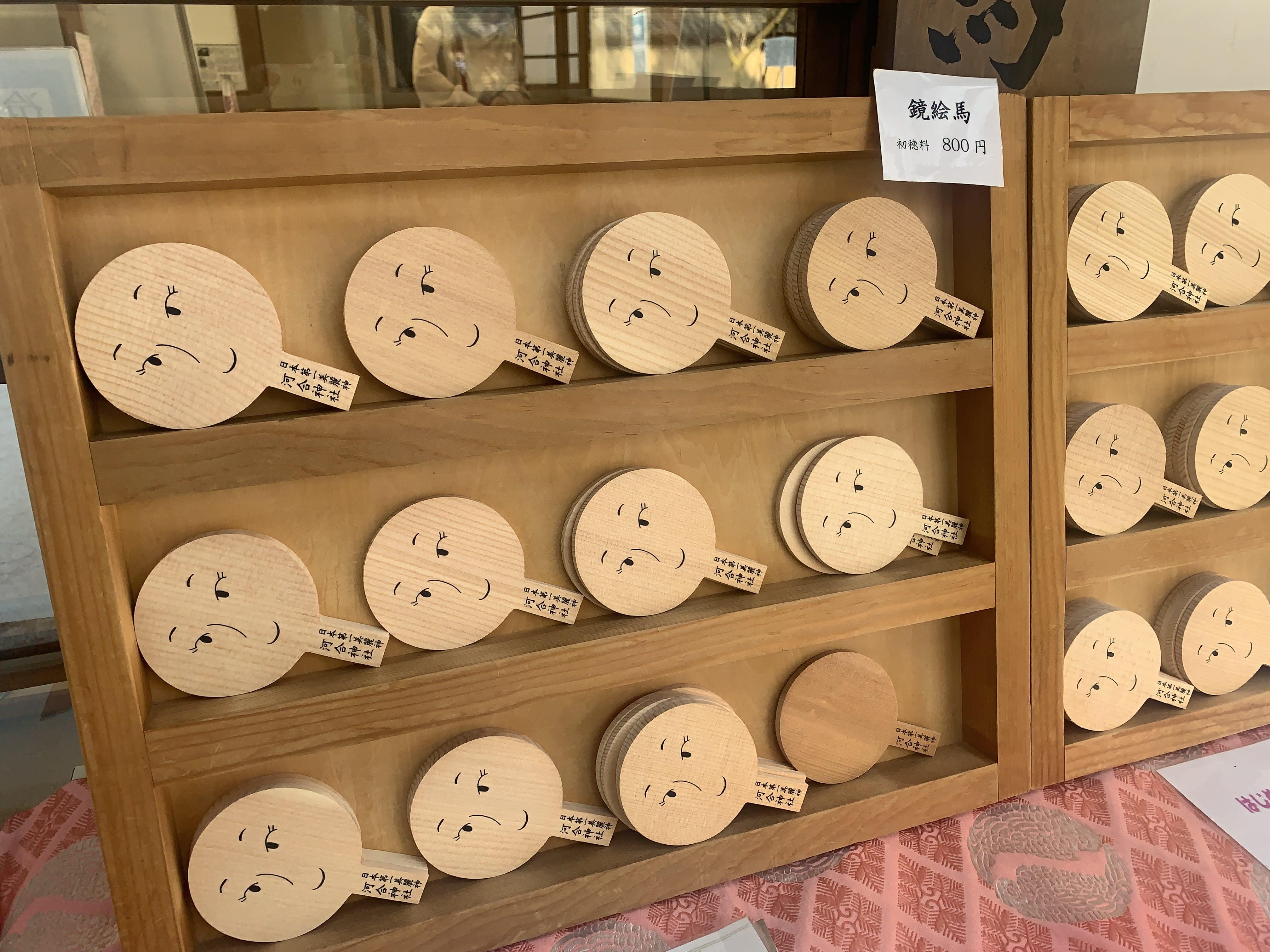 春の京都で 美 を祈願 京都観光の定番を少し外したい人は 下鴨神社 で美顔を祈ろう たびこふれ