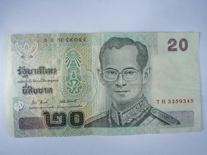 旅に行く前に覚えておこう タイのお金についてのリアルな情報 たびこふれ