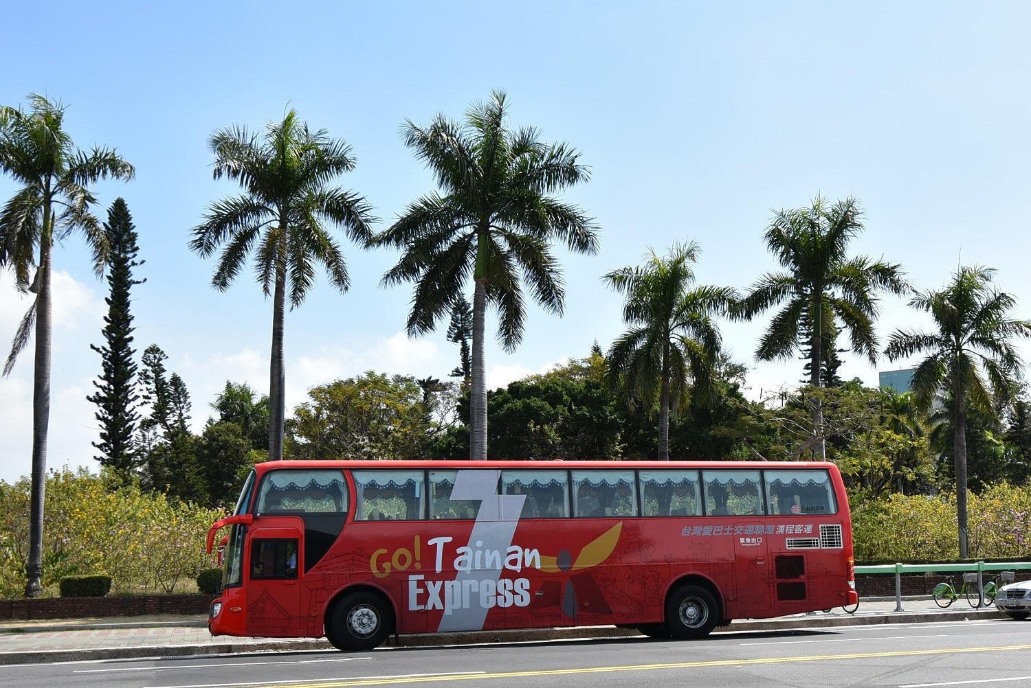 台南エクスプレス　バス