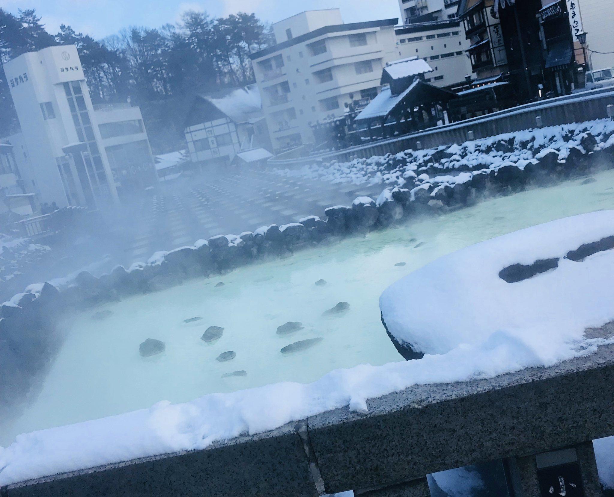 関東からいける日本の名湯 草津温泉 たびこふれ